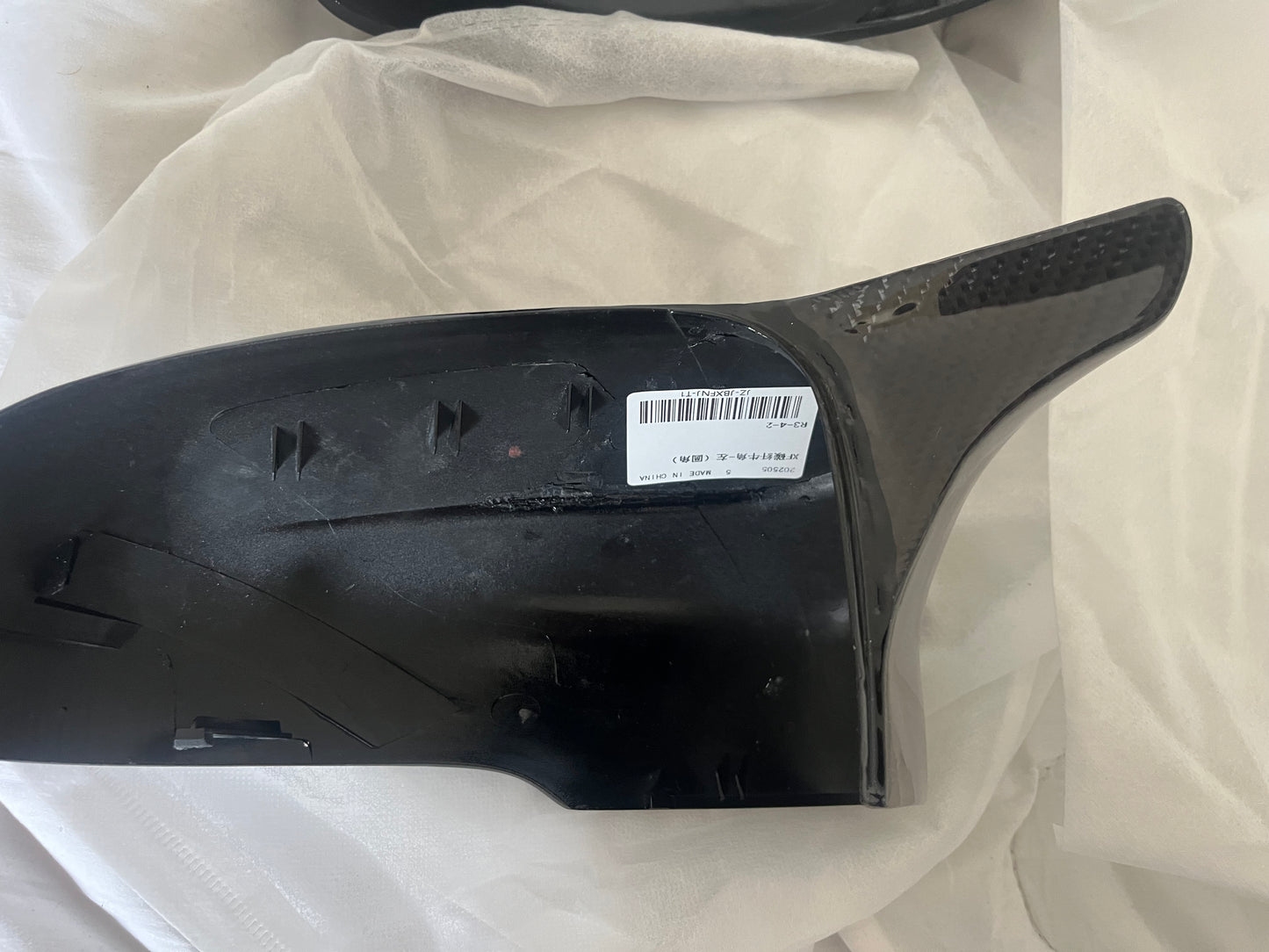 Jaguar XK XKR XKRS Carbon Fibre Mirror Covers Replacement 2009-2016