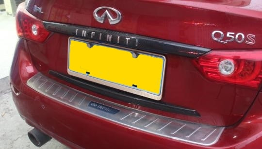 Infiniti Q50 Dry Carbon Fiber 2 Piece Set Rear Trunk Trim 2014-2017
