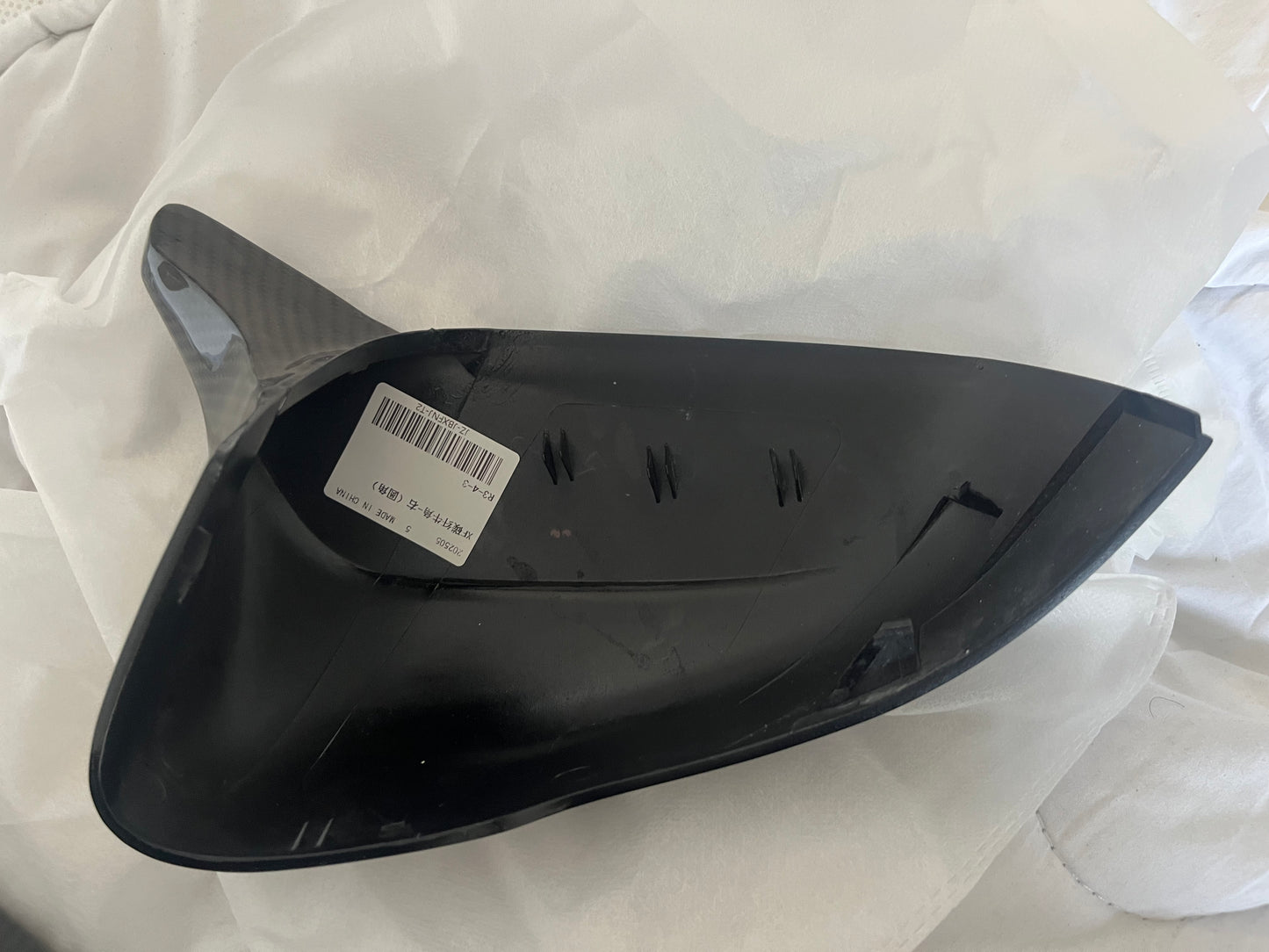 Jaguar XK XKR XKRS Carbon Fibre Mirror Covers Replacement 2009-2016