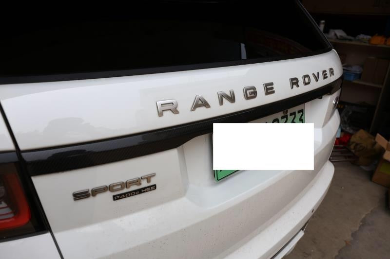 Range Rover Sport Body Kit L494 SVR style Carbon Fibre 2018+