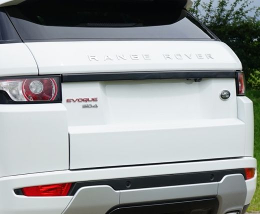 Range Rover Evoque Carbon Fiber Tailgate Trim Cover 2011-2017