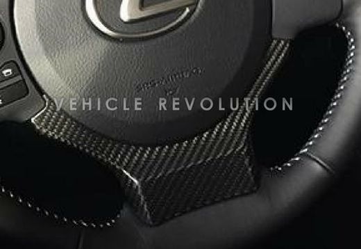 Lexus Nx CT IS RC Dry Carbon Fiber Decorative Steering Wheel Cover 2015 2016 2017