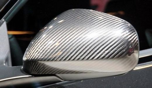 Maserati Granturismo GT MC Sport Carbon Fibre Mirror Cover Add On Caps 2007 - 2013